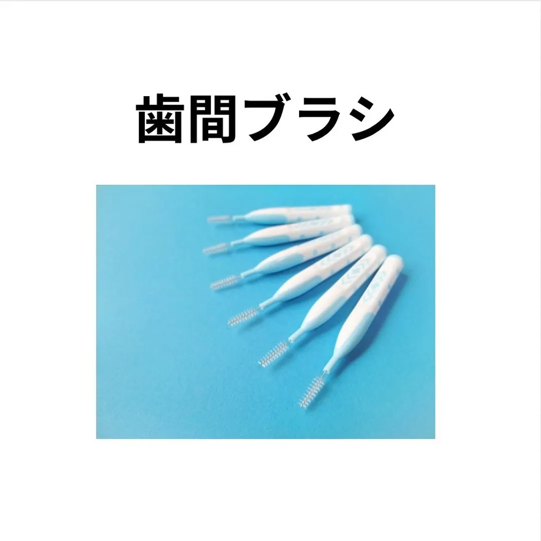 【美意識高い人のバッグの中身3選❗️】